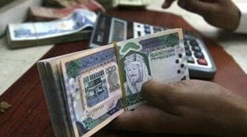 أحدث أسعار الريال السعودي مقابل الجنيه اليوم الثلاثاء 29 أبريل 2025