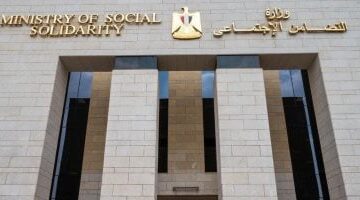 أخبار × 24 ساعة.. بدء تحصيل قيمة تذكرة الطيران للفائزين بقرعة حج الجمعيات الأحد