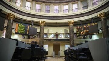 أخبار البورصة اليوم الثلاثاء 8-4-2025