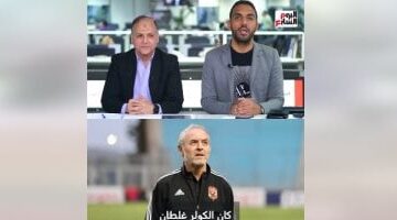 أسرار مخفية وراء كارثة خروج الأهلي.. وبيراميدز يصنع تاريخًا جديدًا! (فيديو)
