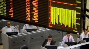 أسعار الأسهم بالبورصة المصرية اليوم الإثنين 7-4-2025