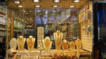 أسعار الذهب في السعودية اليوم الإثنين 5/12/2025 12:44:28 AM