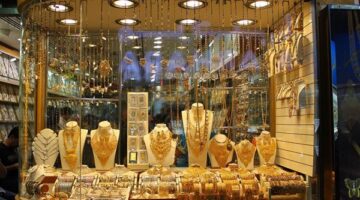 أسعار الذهب في السعودية اليوم الثلاثاء 4/22/2025 2:26:57 PM