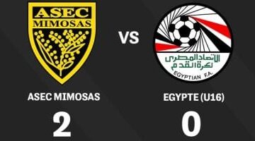 أسيك ميموزا يهزم منتخب الناشئين مواليد 2009 بهدفين وديا