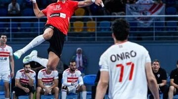 أون سبورت تنقل مباراة الأهلي والزمالك فى نهائي كأس مصر لكرة اليد اليوم