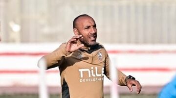 أيمن عبد العزيز: سعيد بأداء لاعبى الزمالك أمام مودرن وفرضنا أسلوبنا فى اللقاء
