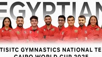 اتحاد الجمباز يعلن قائمة منتخب مصر المشاركة فى كأس العالم "القاهرة 2025"