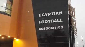 اتحاد الكرة يجتمع مع إدارة المسابقات الأسبوع المقبل لتحديد موعد نهائي كأس مصر