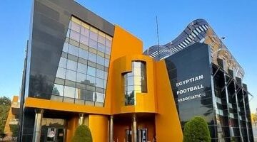 اتحاد الكرة يعلن الجدول المُعدل من المرحلة الحاسمة بدوري الكرة النسائية