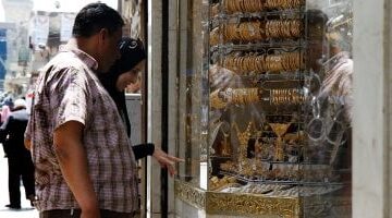 ارتفاع تاريخي في أسعار الذهب اليوم.. تفاصيل القفزة الكبيرة في 22 أبريل 2025