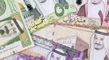 استقرار سعر الريال السعودى اليوم السبت 19-4-2025 بالبنك المركزى 13.6 جنيه