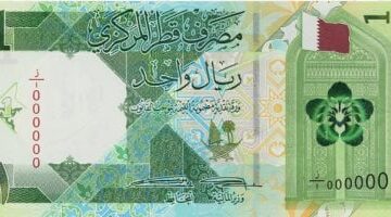 استقرار سعر الريال القطرى اليوم الخميس 3-4-2025.. آخر تحديث