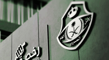 ما هي حقيقة تمديد المخالفات المرورية 2025 في السعودية؟ وزارة الداخلية توضح