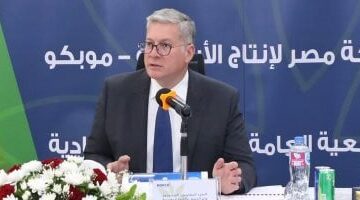 البترول: السوق الأوروبية الوجهة الأكبر لصادرات موبكو من اليوريا بنسبة 89%