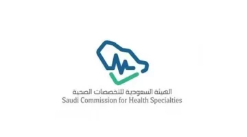 نتائج مقابلات الترشيح لبرامج البورد السعودي.. التفاصيل الحصرية في صحيفة صُبرة