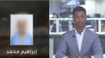 التفاصيل الكاملة للقبض على خلية الصواريخ والمسيرات فى الأردن.. فيديو