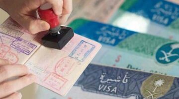 الداخلية السعودية تفرض عقوبات مشددة على المخالفين