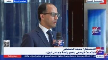 الحكومة: برنامج الطروحات فرصة لزيادة دور القطاع الخاص فى الاقتصاد الوطنى