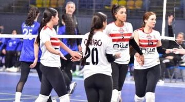 الزمالك أمام الأنابيب الكينى فى نصف نهائى أفريقيا لسيدات الطائرة