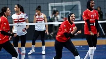 الزمالك فى المجموعة الثانية والأهلي بالثالثة بقرعة بطولة أفريقيا لسيدات الطائرة