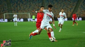 الزمالك يتعادل سلبيا مع مودرن سبورت فى كأس عاصمة مصر