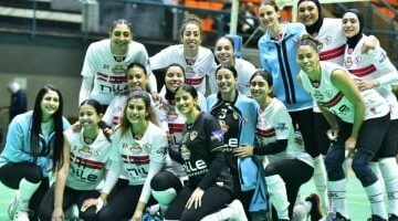 الزمالك يواجه بطل بتسوانا فى بطولة أفريقيا لسيدات الطائرة