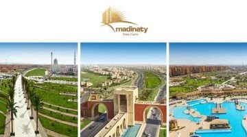 العقارات تتصدر تداولات البورصة بـ1.7 مليار جنيه خلال أسبوع واحد