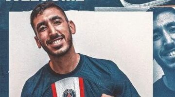 الليلة.. يحيى خالد مع باريس سان جيرمان في مواجهة شامبيري بنصف نهائي كأس فرنسا عبر أون سبورت