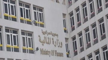 «المالية» تعلن مواعيد صرف مرتبات أبريل ومايو 2025.. تبدأ من الأربعاء المقبل