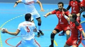 اليوم.. الزمالك يواجه الأهلي في نهائي كأس مصر لكرة اليد رجال