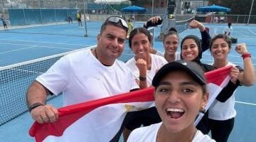 اليوم .. منتخب سيدات التنس يواجه بلغاريا في المجموعة الأفرو-أوروبية