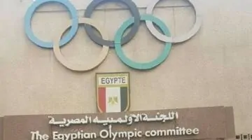 انتخابات تاريخية اليوم: تشكيل لجنة اللاعبين لأول مرة في اللجنة الأولمبية المصرية