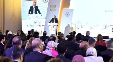 انطلاق فعاليات منتدى الأعمال المصرى الفرنسى بمشاركة واسعة من المسؤولين
