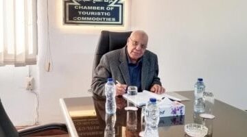 انعقاد الجمعية العمومية لغرفة محال العاديات والسلع السياحية 7 مايو المقبل