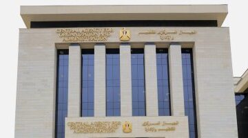 بدء الاستعلامات عن امتحان توظيف في هيئة تخطيط مشروعات النقل الآن!