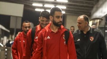 بعثة الأهلى تغادر جنوب أفريقيا بعد التعادل السلبى مع صن داونز