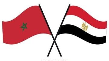 بعثة مغربية تزور القاهرة لتعزيز التبادل التجاري مع مصر