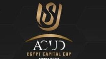 بعد نهاية دور المجموعات.. تعرف على مواجهات ربع نهائي كأس عاصمة مصر