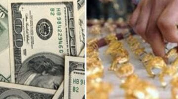 تأثير تعافي الدولار الأمريكي على أسعار الذهب خلال أسبوع.. هل شهد انخفاضاً؟