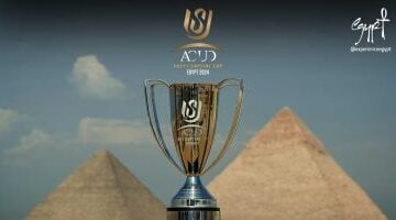 تذكرتي تعلن فتح باب الحجز لتذاكر ربع نهائي كأس عاصمة مصر