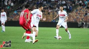تشكيل مودرن سبورت أمام الزمالك بكأس عاصمة مصر