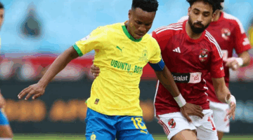 متى تُقام مباراة الاهلي وصن داونز 2025 في دوري أبطال افريقيا؟.. إليك الموعد والقناة الناقلة