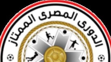 تعديل مواعيد مباريات الدوري بسبب التوقيت الصيفي