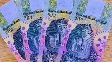 تعرف على حقيقة إصدار فئة 100 جنيه بلاستيكية