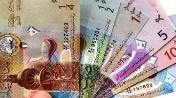 تعرف على سعر الدينار الكويتى اليوم الإثنين 21 - 4- 2025