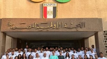 تعرف على موعد انتخابات اللجنة الأولمبية المصرية