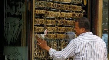 تعفي الصين واردات أمريكية.. كيف انعكس ذلك على أسعار الذهب؟
