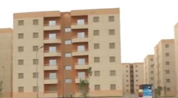 تفاصيل أكبر طرح للواحدات السكنية بالمحافظات والمدن الجديدة غدًا.. فيديو