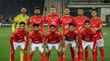 تفاصيل الاجتماع الفني لمباراة الأهلي وصن داونز فى جنوب أفريقيا