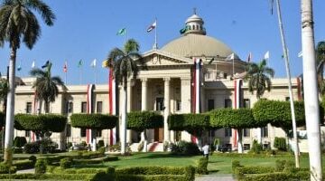 تفاصيل تعميم قرار تعليق الدراسة والامتحانات غدا الاثنين بجامعة القاهرة.. فيديو